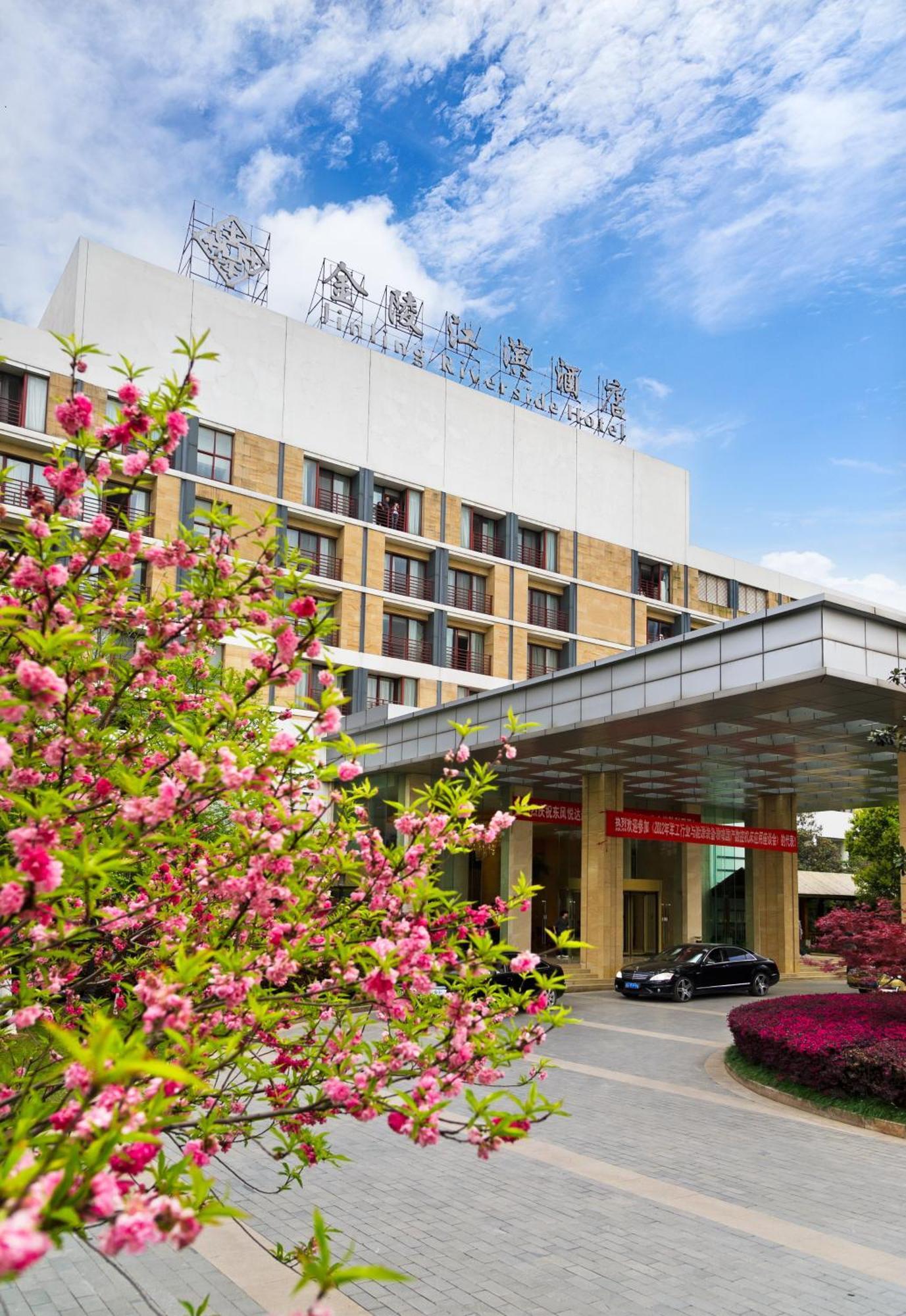 Jinling Riverside Hotel Nanking Buitenkant foto